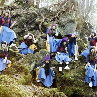 Gang Parade photo 12