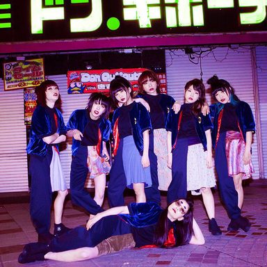 Gang Parade photo 10