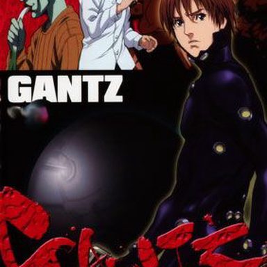 Gantz