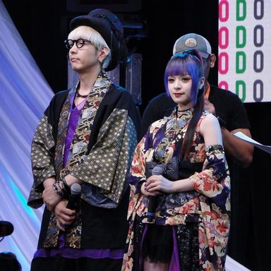 Garnidelia photo 14