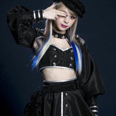 Garnidelia photo 21