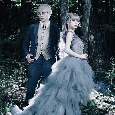 Garnidelia