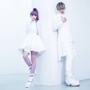 Garnidelia photo 24