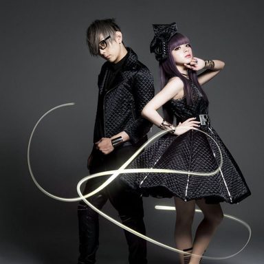 Garnidelia photo 9