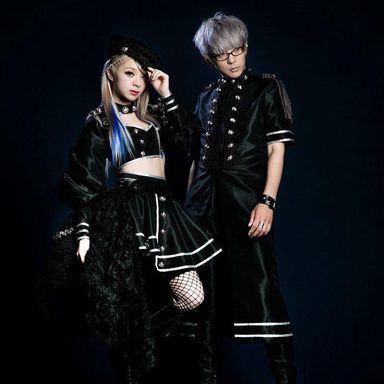 Garnidelia photo 22