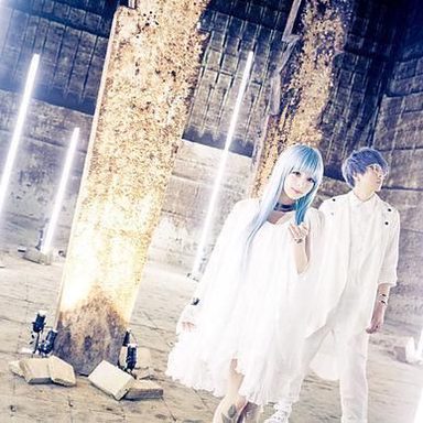 Garnidelia