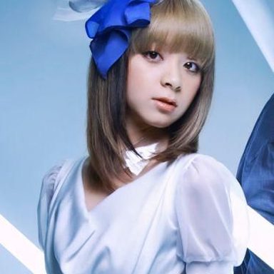 Garnidelia