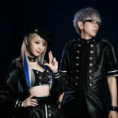 Garnidelia photo 20