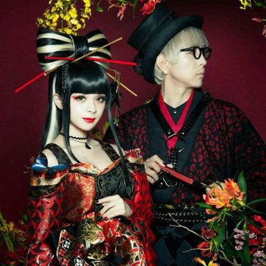Garnidelia photo 11