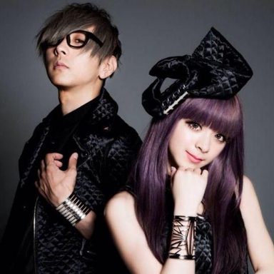 Garnidelia