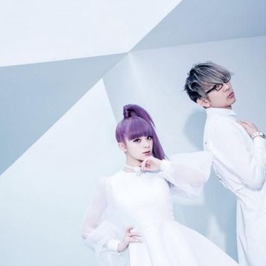 Garnidelia