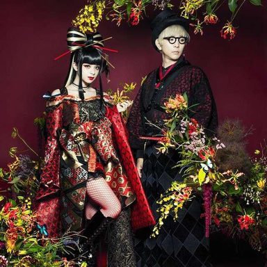 Garnidelia photo 18