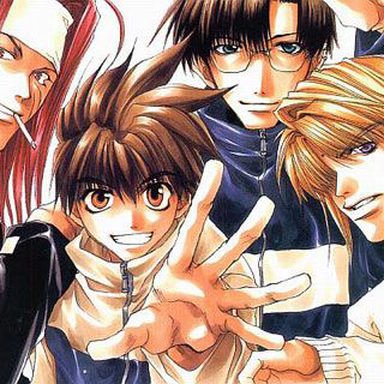 Gensomaden Saiyuki