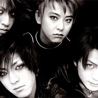 Glay