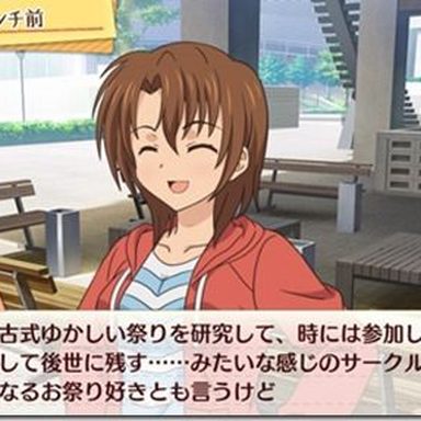 Golden Time
