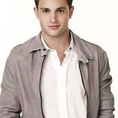 Gossip Girl photo 42