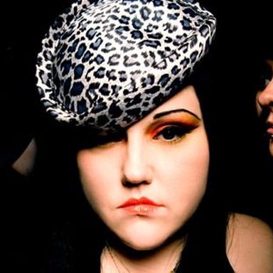 Gossip photo 16