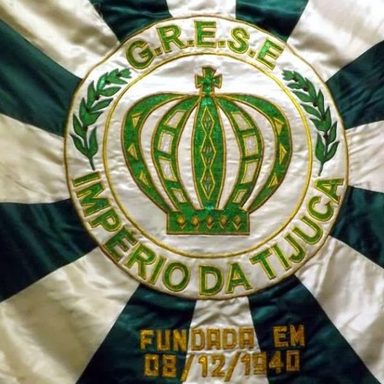 GRES Império da Tijuca photo 25