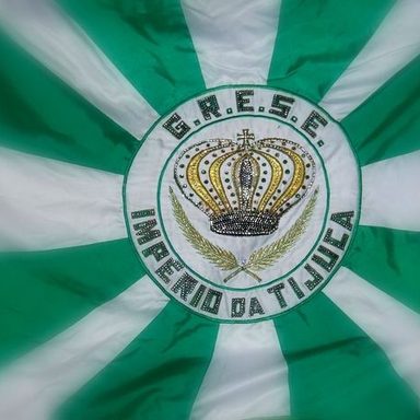 GRES Império da Tijuca photo 26