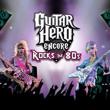 Guitar Hero photo 13