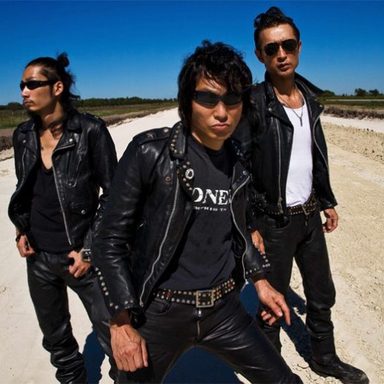 Guitar Wolf
