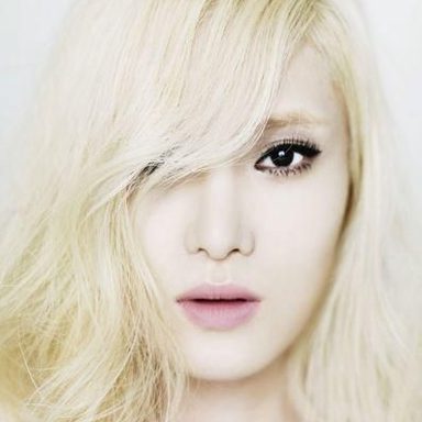 Gummy