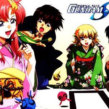 Gundam Seed