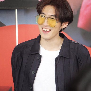 Gunsmile Chanagun