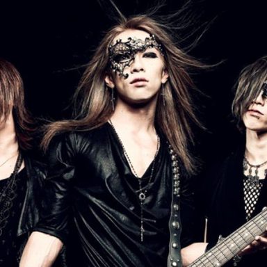Gyze photo 17