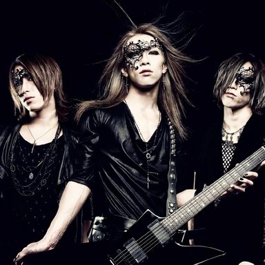 Gyze photo 15
