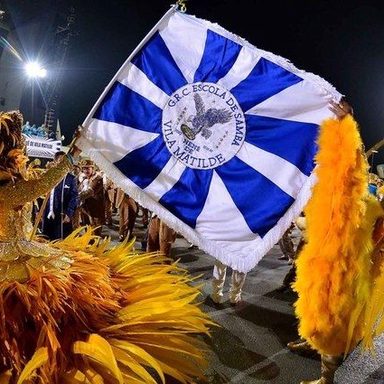 G.R.C.E.S. Nenê de Vila Matilde photo 21