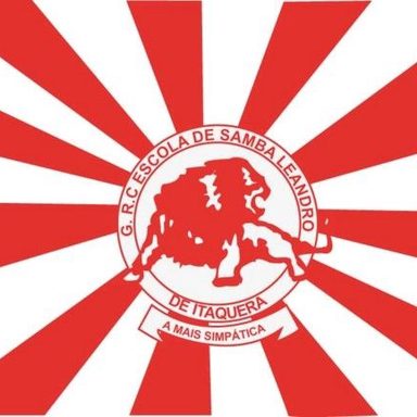 G.R.C.E.S. Leandro de Itaquera (SP) photo 28