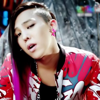 G-Dragon photo 43