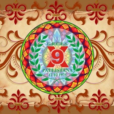 G.R.C.E.S. X-9 Paulistana photo 41