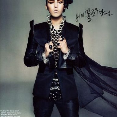 G-Dragon photo 81