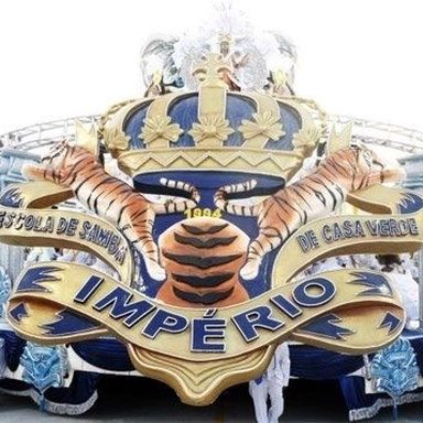G.R.C.S. Império de Casa Verde (SP) photo 49