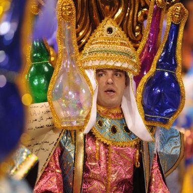 G.R.C.S. Império de Casa Verde (SP) photo 35