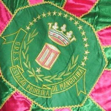 G.R.E.S. Estação Primeira de Mangueira (RJ) photo 41