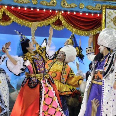 G.R.E.S União da Ilha do Governador (RJ) photo 21