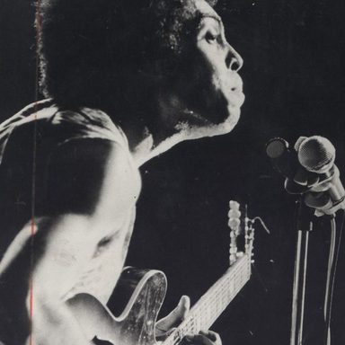 Gilberto Gil photo 12