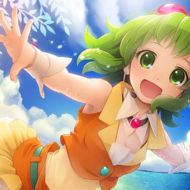 Gumi