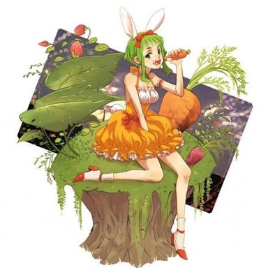 Gumi