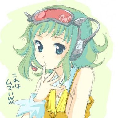 Gumi photo 10