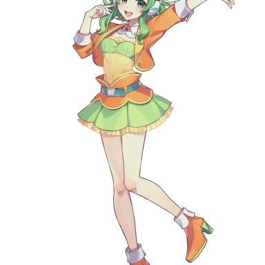 Gumi