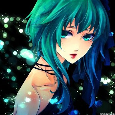 Gumi