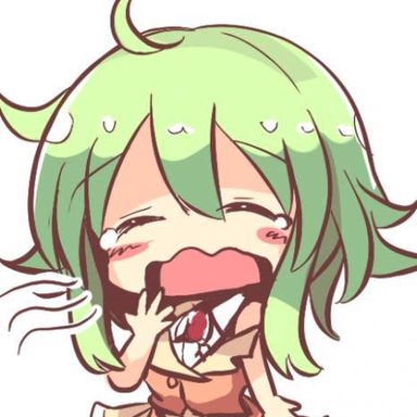 Gumi photo 9