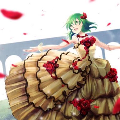 Gumi