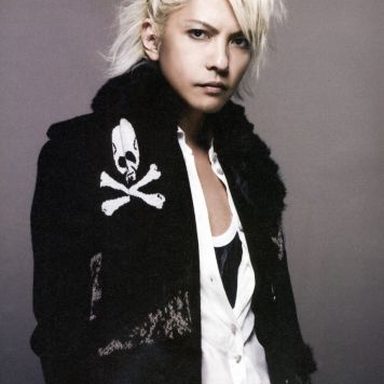 Hyde photo 17