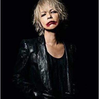 Hyde photo 13