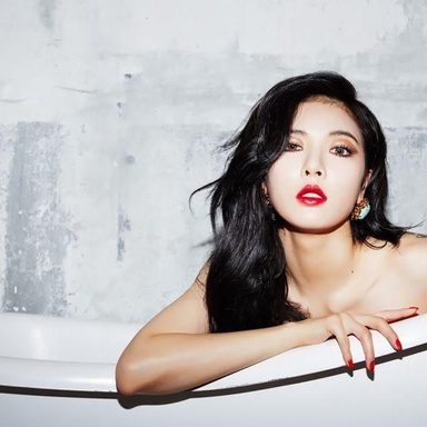 HyunA photo 59